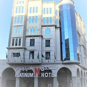 https://hotel-al-awali.medinahotel.net