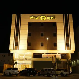 تحقق من التوفر