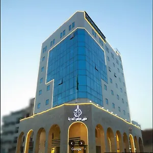 https://hayat-almadina.medinahotel.net