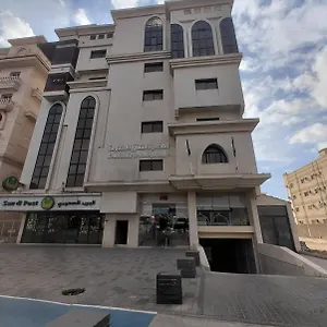 Al Mokhmalia Serviced , Médine Arabie saoudite