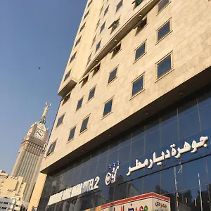 Otel Jawharah Diyar Matar, Mekke