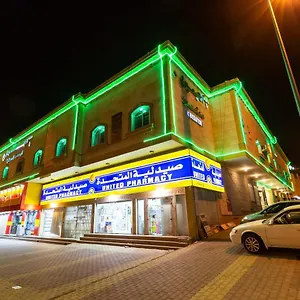 2* شقة فندقية العييري للوحدات السكنية المفروشة - 5