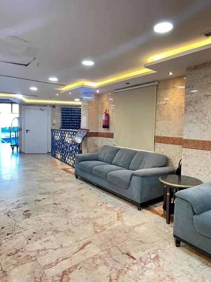 Hotel Nawazi Al Tawsea Mekka Saudi-Arabien