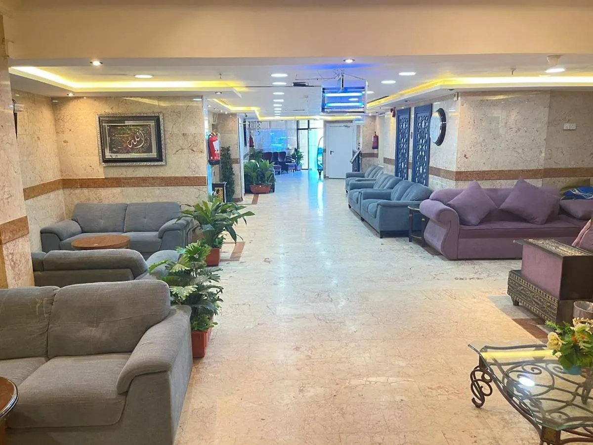 Nawazi Al Tawsea Hotel Mecca Saudi Arabia