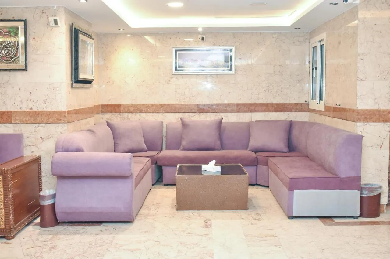 Nawazi Al Tawsea Hotel Mecca
