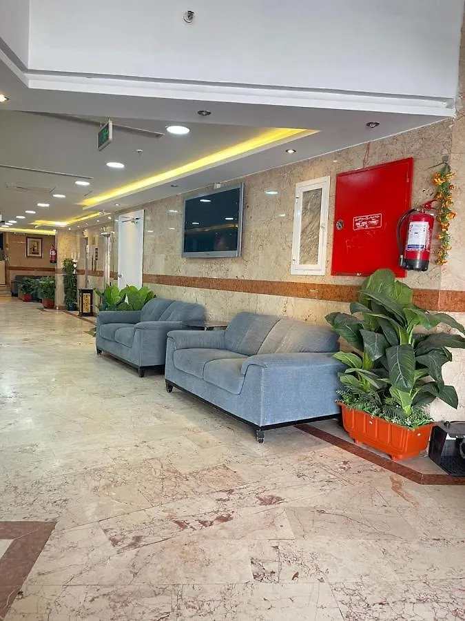 Nawazi Al Tawsea Hotel Mecca