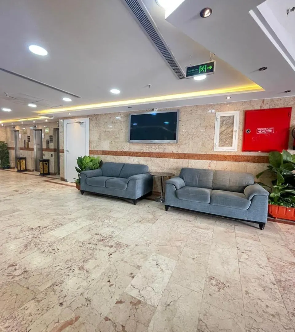 Nawazi Al Tawsea Hotel Mecca