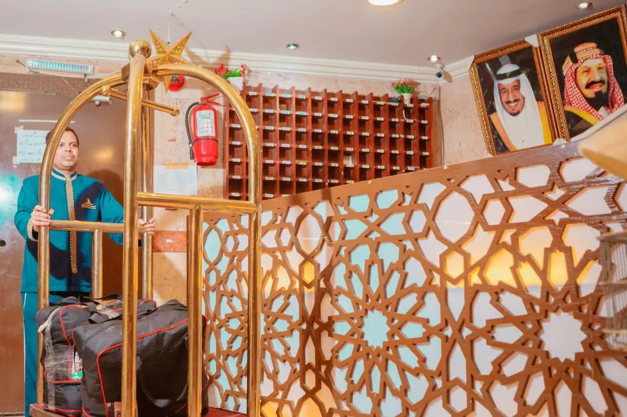 Nawazi Al Tawsea Hotel Mecca