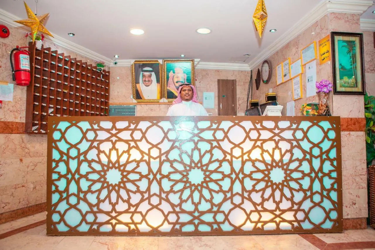 Nawazi Al Tawsea Hotel Mecca Arab Saudi