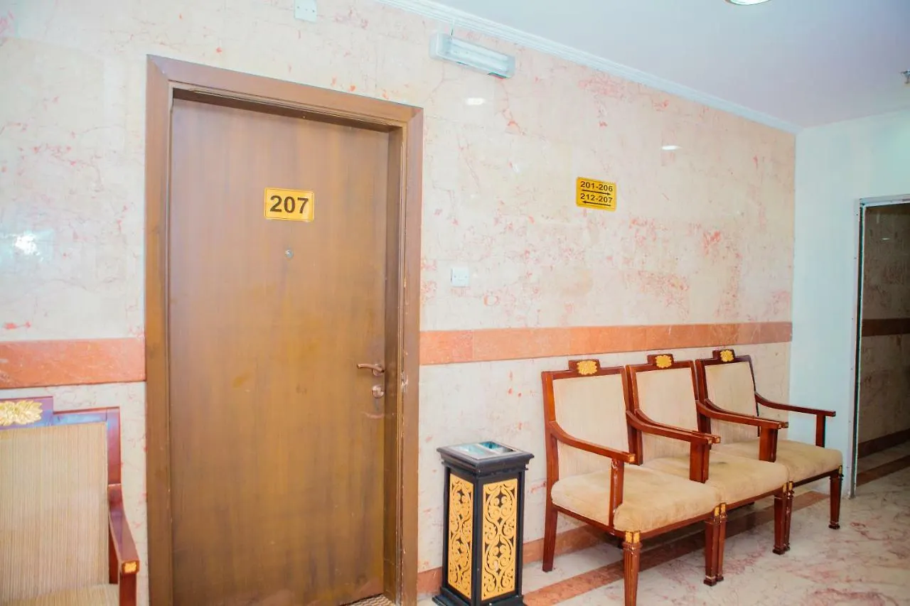 Nawazi Al Tawsea Hotel Mekka Saudi-Arabien