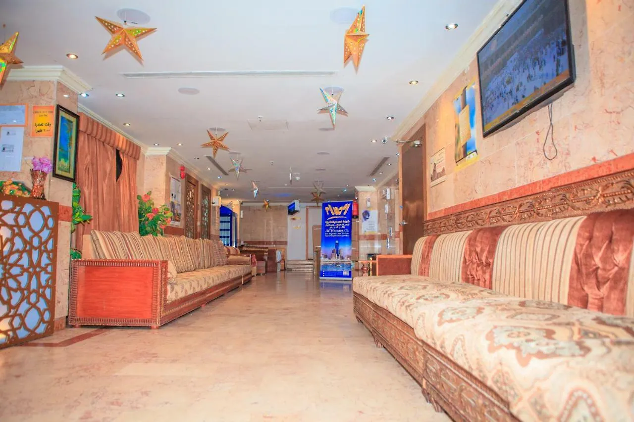Nawazi Al Tawsea Hotel Mekka Saudi-Arabien