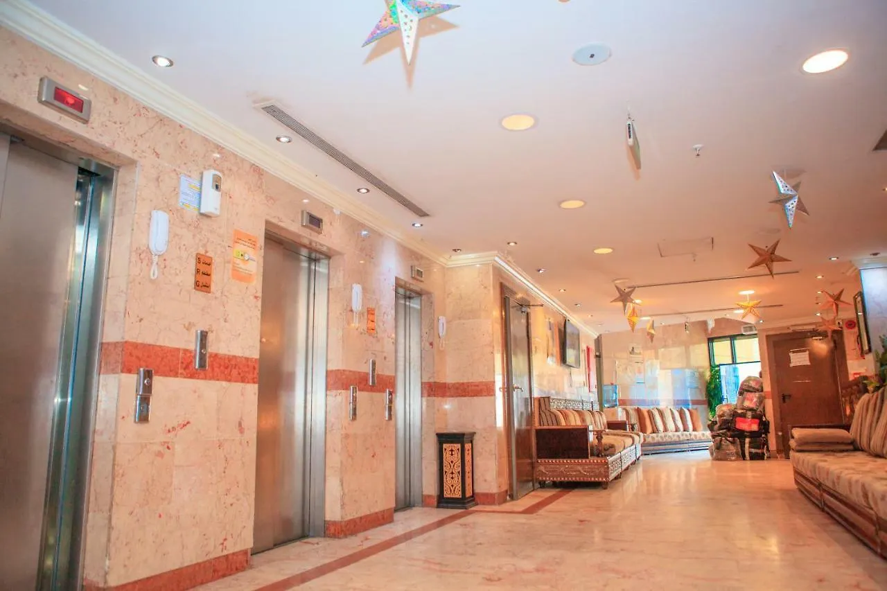 Nawazi Al Tawsea Hotel Mekka
